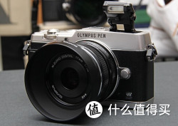 OLYMPUS 奥林巴斯 E-P5 微单套机（17mm/1.8 镜头、五轴防抖）