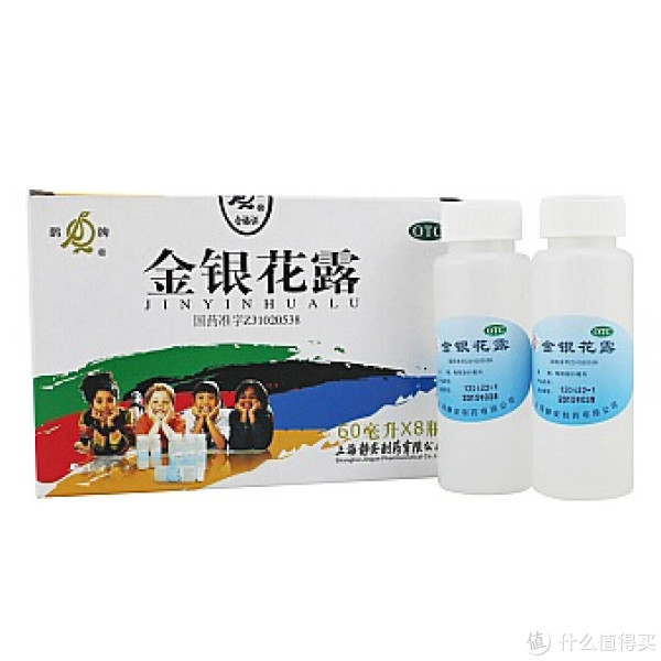 白菜特价包邮 隔音耳塞 老人机 童书等
