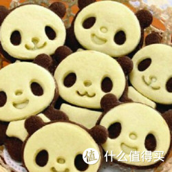 白菜特价包邮 隔音耳塞 老人机 童书等