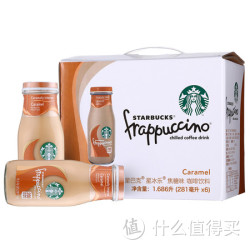 STARBUCKS 星巴克 星冰乐 焦糖味 咖啡饮料 281ml*6
