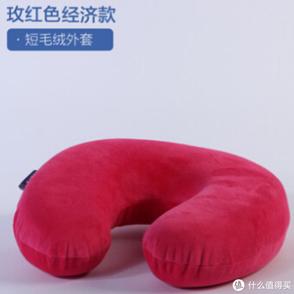 白菜特价包邮 隔音耳塞 老人机 童书等