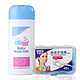 sebamed 施巴 婴儿润肤乳 200ml+洁肤皂 100g