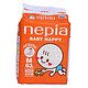 移动端：Nepia baby nappy妮飘纸尿裤 M63（日本进口）