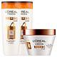 L'OREAL PARIS 巴黎欧莱雅 多效修复（洗发露400ml*2+发膜250ml）*2