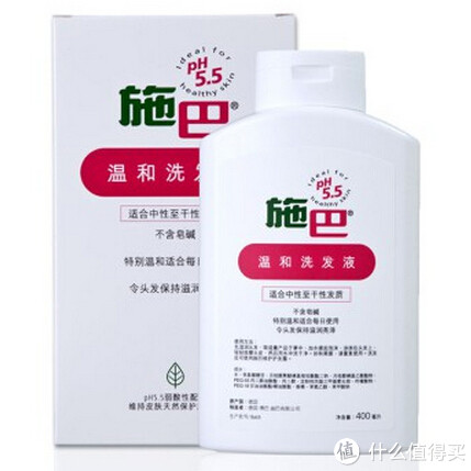 sebamed 施巴 修护 洗发露（送40支牙线棒）400ml*2