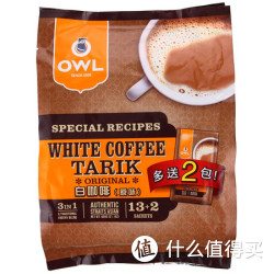 OWL 猫头鹰 三合一拉白咖啡（原味）600g*2袋