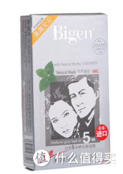 Bigen 美源发采 染发剂*3盒+凑单品