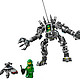 LEGO 乐高 21109 Exo Suit 限量款套装