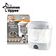 tommee tippee 汤美天地 856828 蒸汽奶瓶消毒器