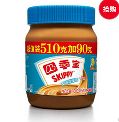 限华东：SKIPPY 四季宝 柔滑花生酱 超值装600g