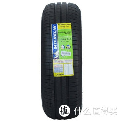 MICHELIN 米其林 195/65R15XM291V 轮胎