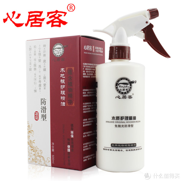 白菜特价包邮 冷水壶 围巾 月饼模具等