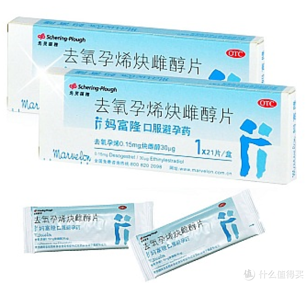 白菜特价包邮 冷水壶 围巾 月饼模具等
