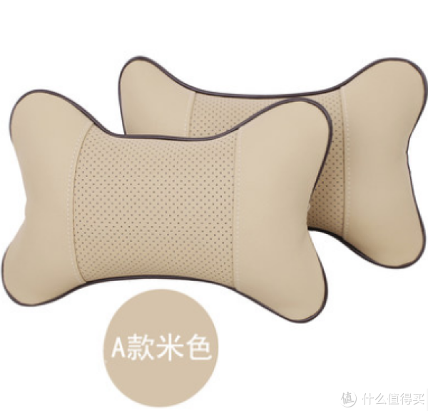 白菜特价包邮 冷水壶 围巾 月饼模具等