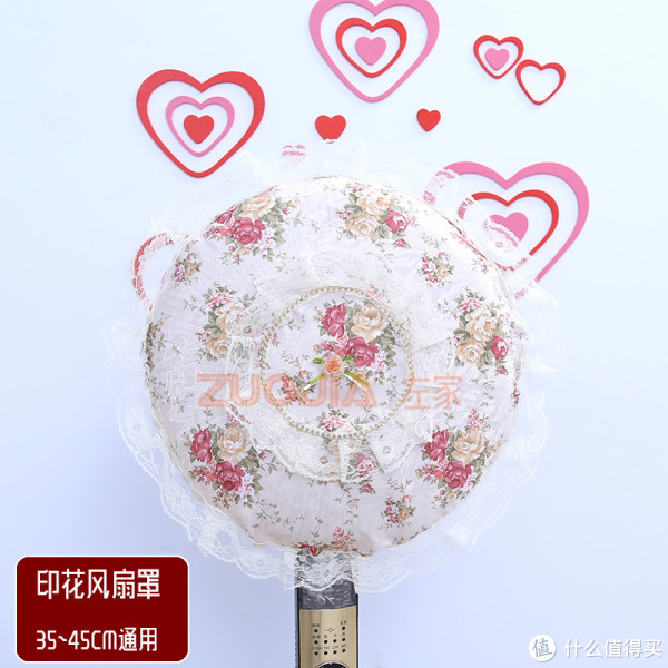 白菜特价包邮 冷水壶 围巾 月饼模具等