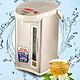 ZOJIRUSHI 象印 CD-WBH40C 电热水瓶
