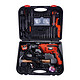 BLACK&DECKER 百得  KR554REWB-A9 550W 冲击钻 + 手动工具组套