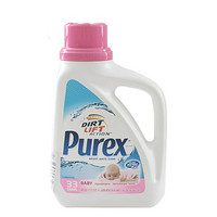 Purex 普雷克斯 宝贝舒 婴幼儿衣物专用洗衣液 1.47L*3
