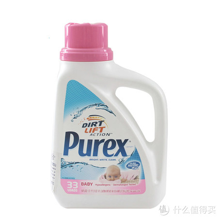 Purex 普雷克斯 宝贝舒 婴幼儿衣物专用洗衣液 1.47L*3