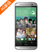 HTC ONE M8d 电信版