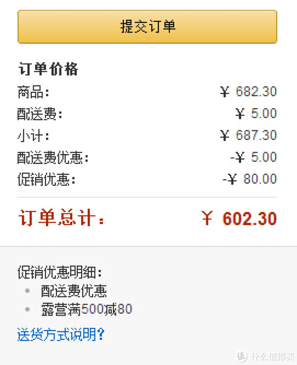 OSPREY Stratos 云层 26L 轻量技术背包