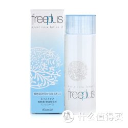 Freeplus 芙丽芳丝 保湿修护柔润 化妆水 130ml