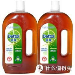 Dettol 滴露 消毒液1.2L*2瓶