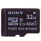 SONY 索尼 32G TF (MicroSDHC) UHS-1 高速手机存储卡