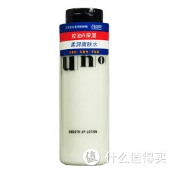SHISEIDO 资生堂 UNO 吾诺柔润 爽肤水 180ml