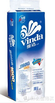 Vinda 维达 蓝色经典 卷纸 3层160克*2提