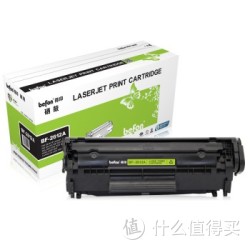 befon 得印 BF-2612A 硒鼓
