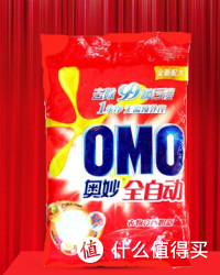 OMO 奥妙 全自动洗衣粉 1.1kg