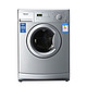 Hisense 海信 XQG70-X1028SJ 7.0公斤 滚筒洗衣机（银色）