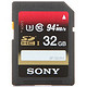 SONY 索尼 UHS-I U3 SDHC高速存储卡 Class10 32GB（读94MB/s、写60MB/s）