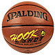 SPALDING 斯伯丁 PU室内室外篮球 74-153