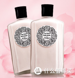 SHISEIDO 资生堂 豪华级嘉美艳容露 150ml*2瓶