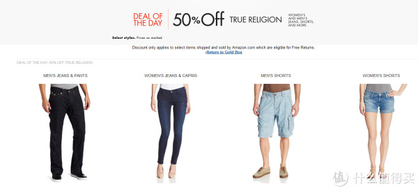 促销活动:美国亚马逊 True Religion 真实信仰 男女牛仔、休闲裤