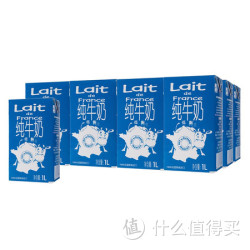 Lait de France 法乐 低脂牛奶 1L*12