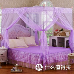 胜伟 三开门落地蚊帐1.5米床 150*195cm 紫色