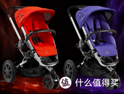 Quinny 奎尼婴 BUZZ3 REBUZZ 儿童推车