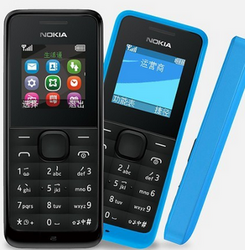 NOKIA 诺基亚 1050 GSM手机 黑色