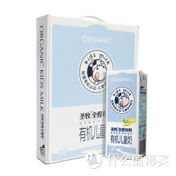 限华南：圣牧 有机儿童牛奶礼盒装190ml*12