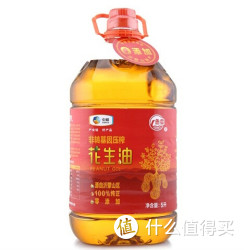 鲁蒙 非转基因 压榨花生油 5L