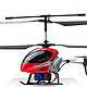 lok fly  耐摔充电遥控飞机模型直升飞机