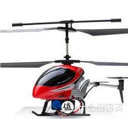 lok fly  耐摔充电遥控飞机模型直升飞机