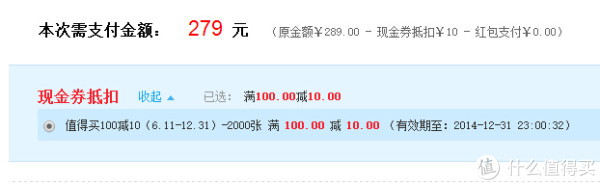 Midea 美的 MB-WFS4017TM 球釜电饭煲(4L)