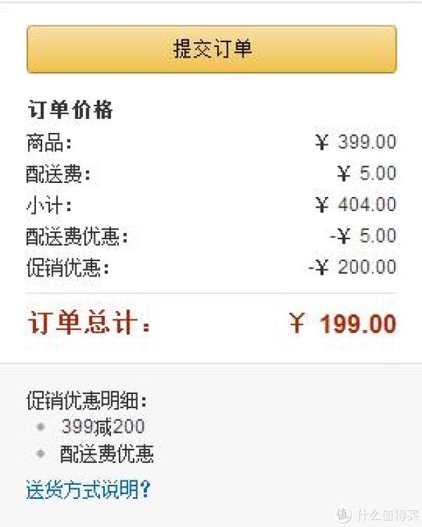 Skechers 斯凯奇 USA系列 女款马丁靴+4双袜子