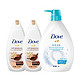 Dove 多芬 轻柔活肤沐浴乳1000ml+多芬乳木果和香草沐浴乳300ml*2