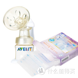 AVENT 新安怡 SCF300/20 手动吸乳器 + 小白熊 长方蓝色母乳保鲜袋 10片装 