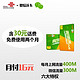 限北京：京东 微信3G沃卡 16元套餐（联通）
